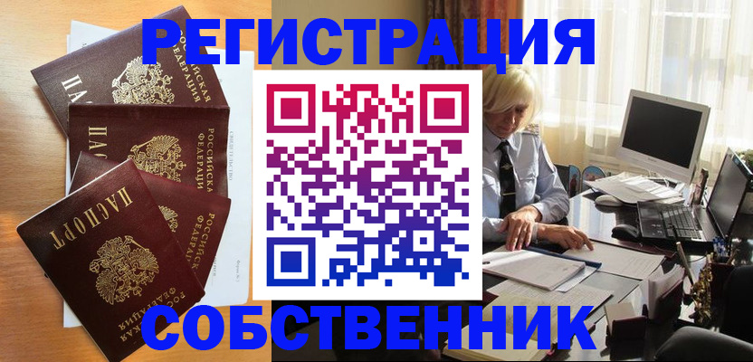 форма 3 в Коркино